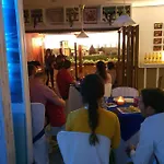 Rural Villarromana De Tres Estrellas 호텔 3*